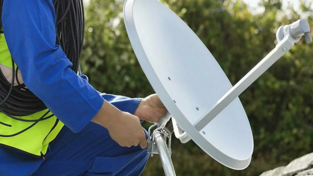 Küçükçekmece Uyducu